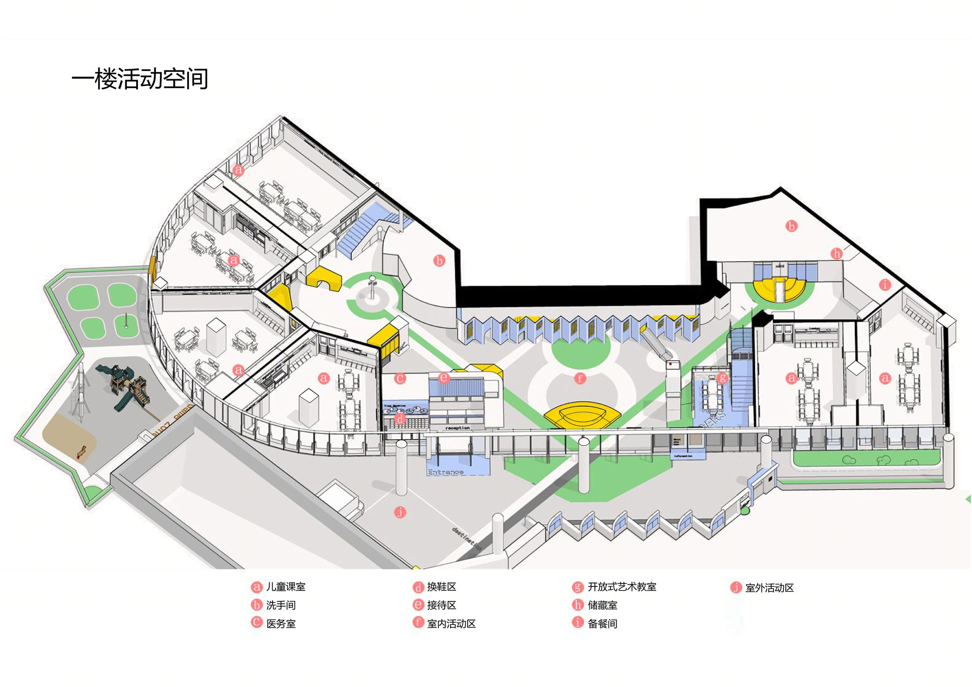 卓英国际幼儿学院-25