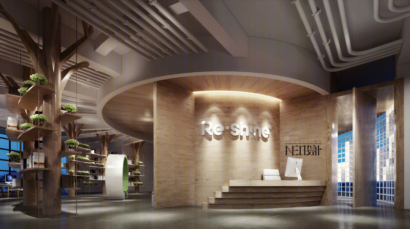 瑞翔 ReShine 办公空间 | 现代工业风的设计魅力-13