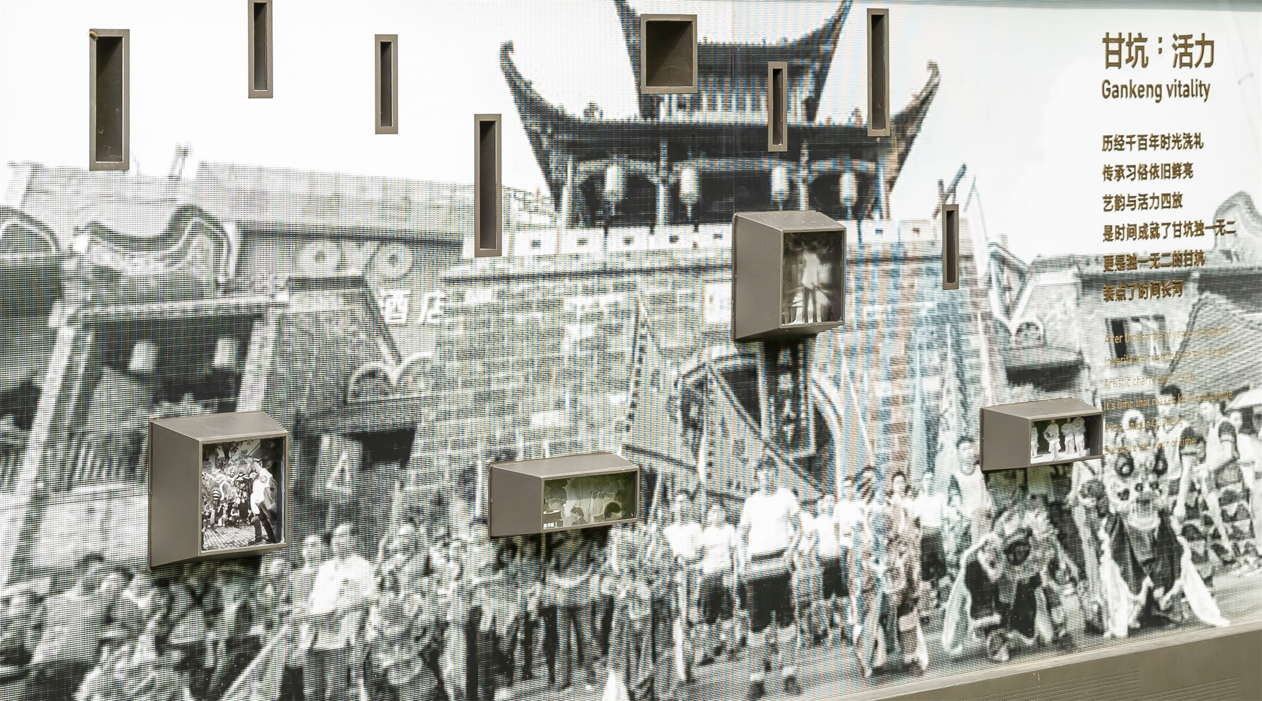 甘坑客家小镇南门周边交通及慢行系统改造工程丨中国深圳丨深圳市城市交通规划设计研究中心股份有限公司-58