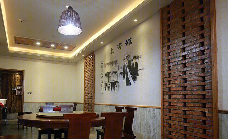 相约·回家吃饭餐厅-16