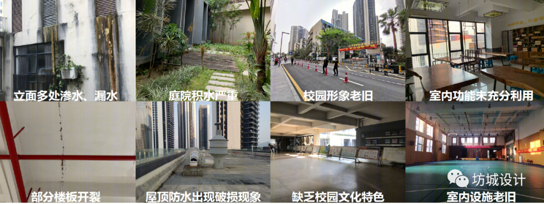 深圳滨海学校翻新项目丨中国深圳丨深圳市坊城建筑设计顾问有限公司-8