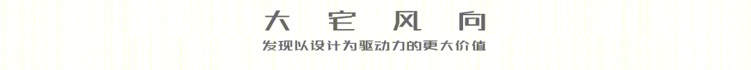 巴西圣保罗原生态大平层-0