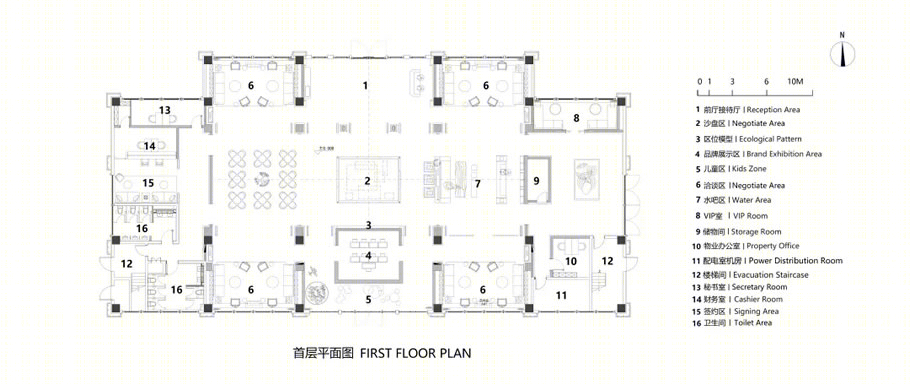 河北保定隆基泰和·燕南和府丨中国河北丨上海齐越建筑设计有限公司-39