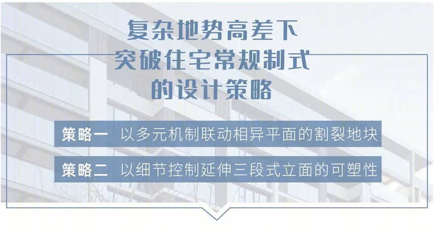 青岛凯旋门-7