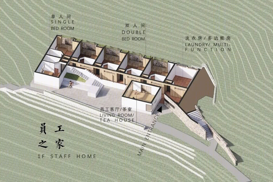 半山的员工宿舍与业主食堂丨中国成都丨合造社-52