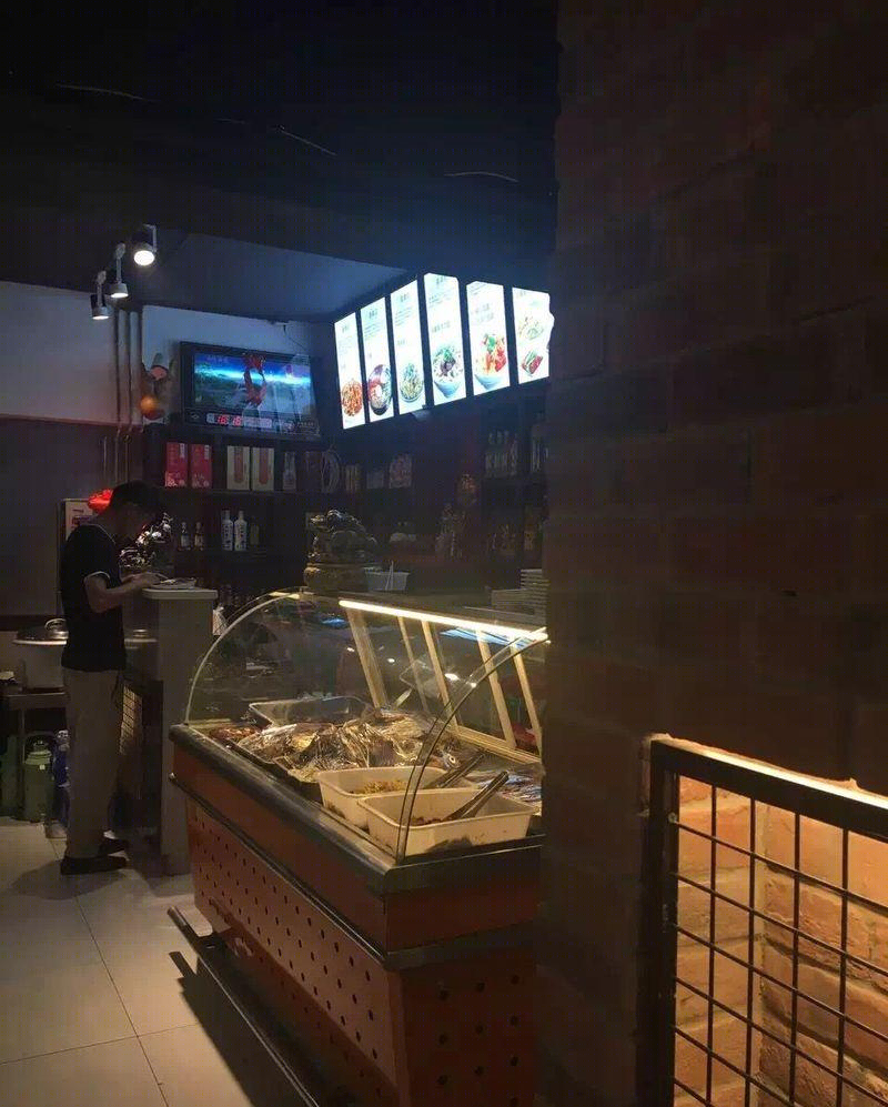 高粱红辽菜馆(大东店)SI策划案-37