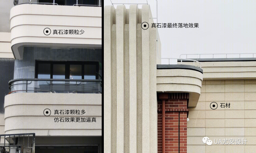 上海建工海玥瑄邸丨中国上海-50