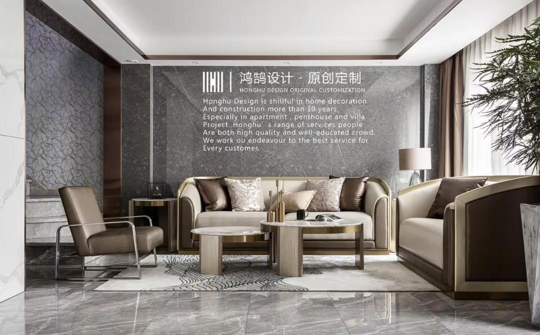 绍兴鸿鹄设计-11