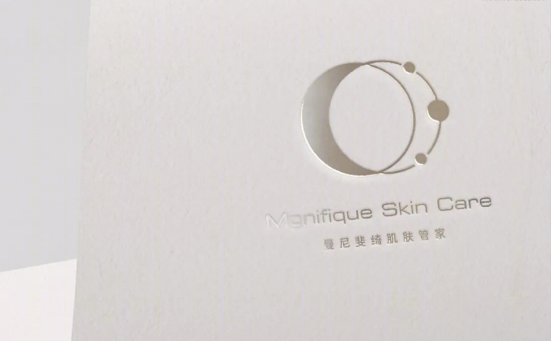 Mgnifique Skin Care 曼尼斐绮肌肤管家丨中国贵阳丨凡舍设计-11