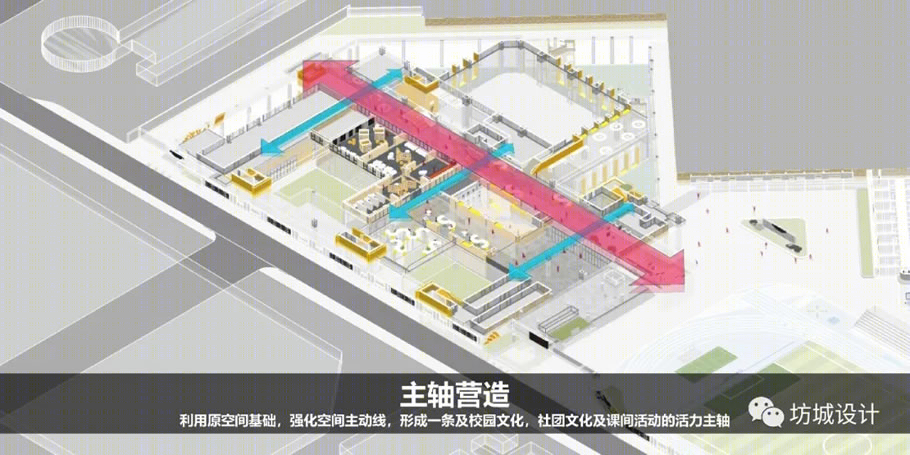 深圳滨海学校翻新项目丨中国深圳丨深圳市坊城建筑设计顾问有限公司-10