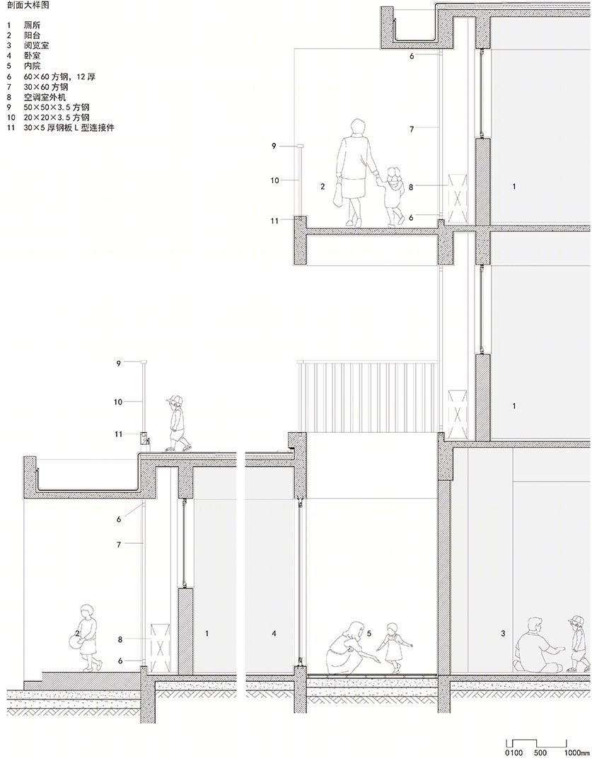 岱山幼儿园-39