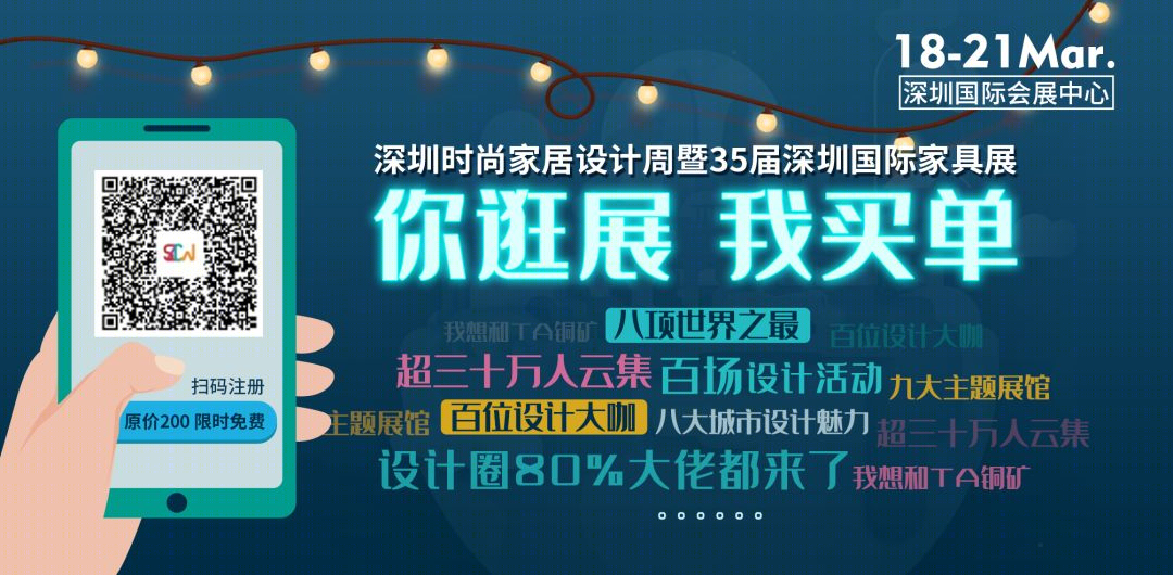 120㎡明斯克现代简约公寓，艺术与实用兼具-55