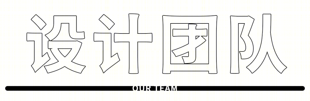 重庆万科江南城别墅样板间丨中国重庆丨ENJOYDESIGN-76