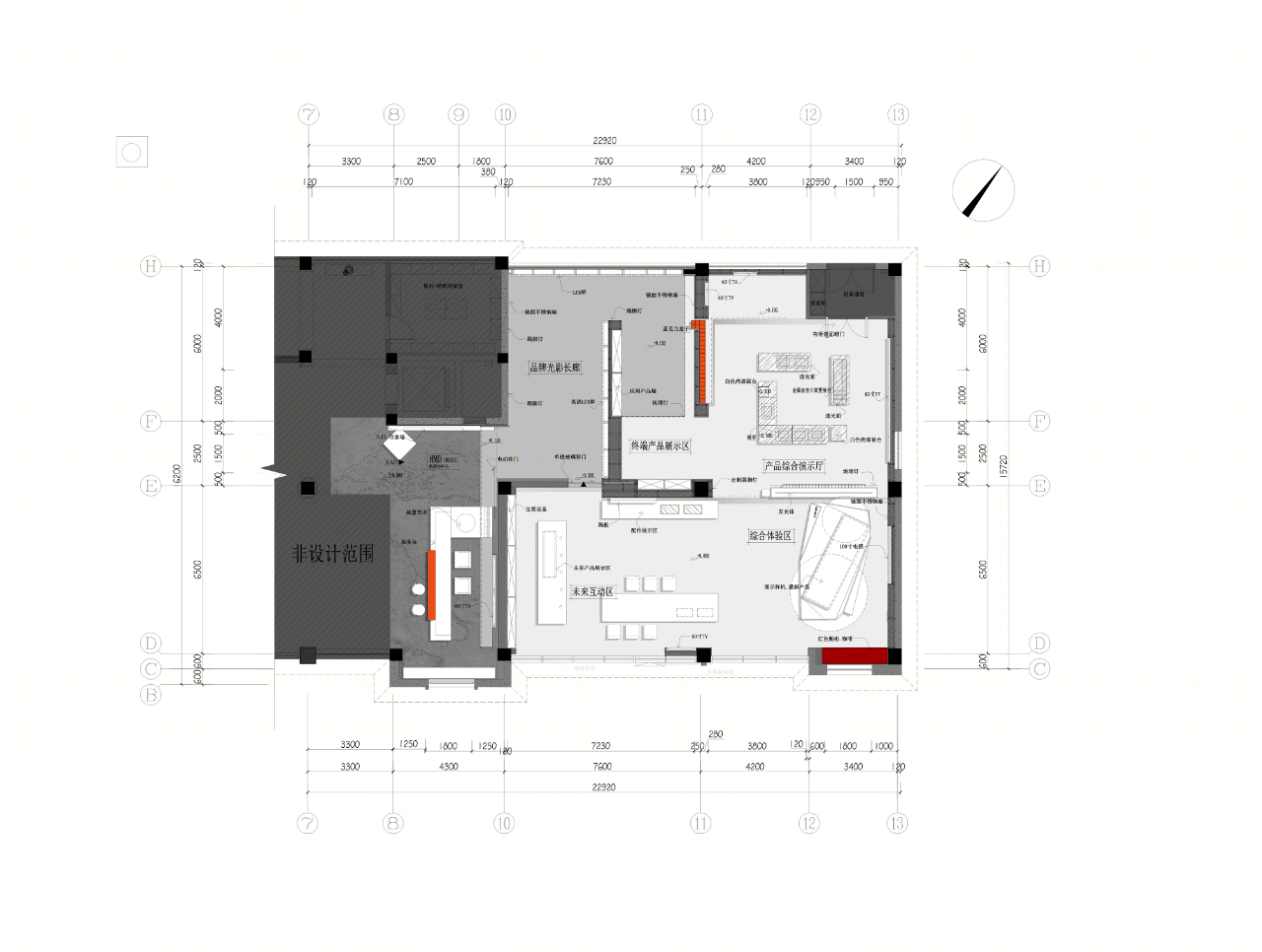 HMD 机械办公展示空间丨中国宁波丨JCOO 境库建筑-37