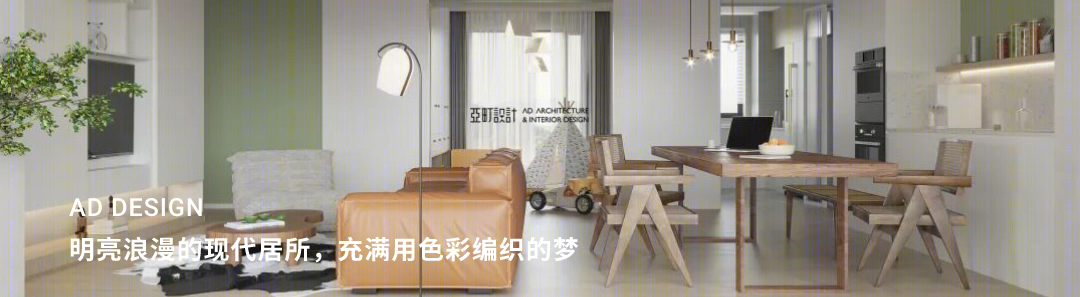 自然之境 · 郴州碧桂园翡翠山的田园艺墅丨中国郴州丨亚町设计-80