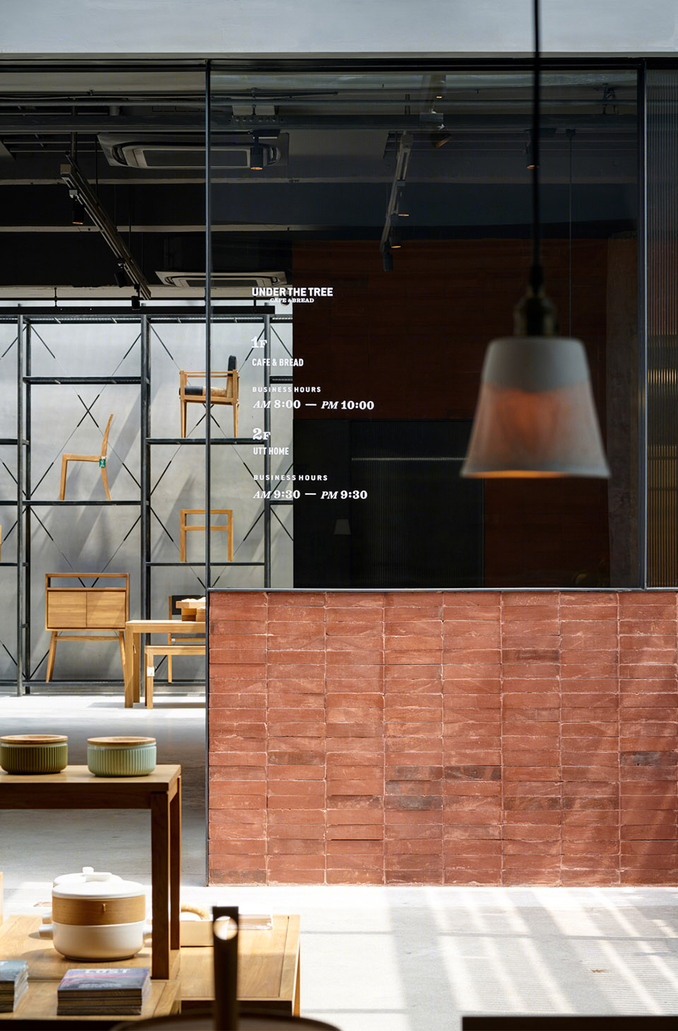 杭州UTT HOME咖啡厅-10