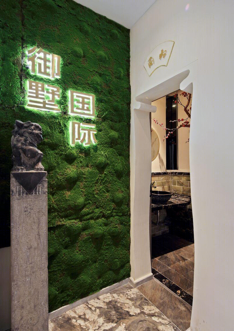 禅意办公空间，定制艺术之魂-19