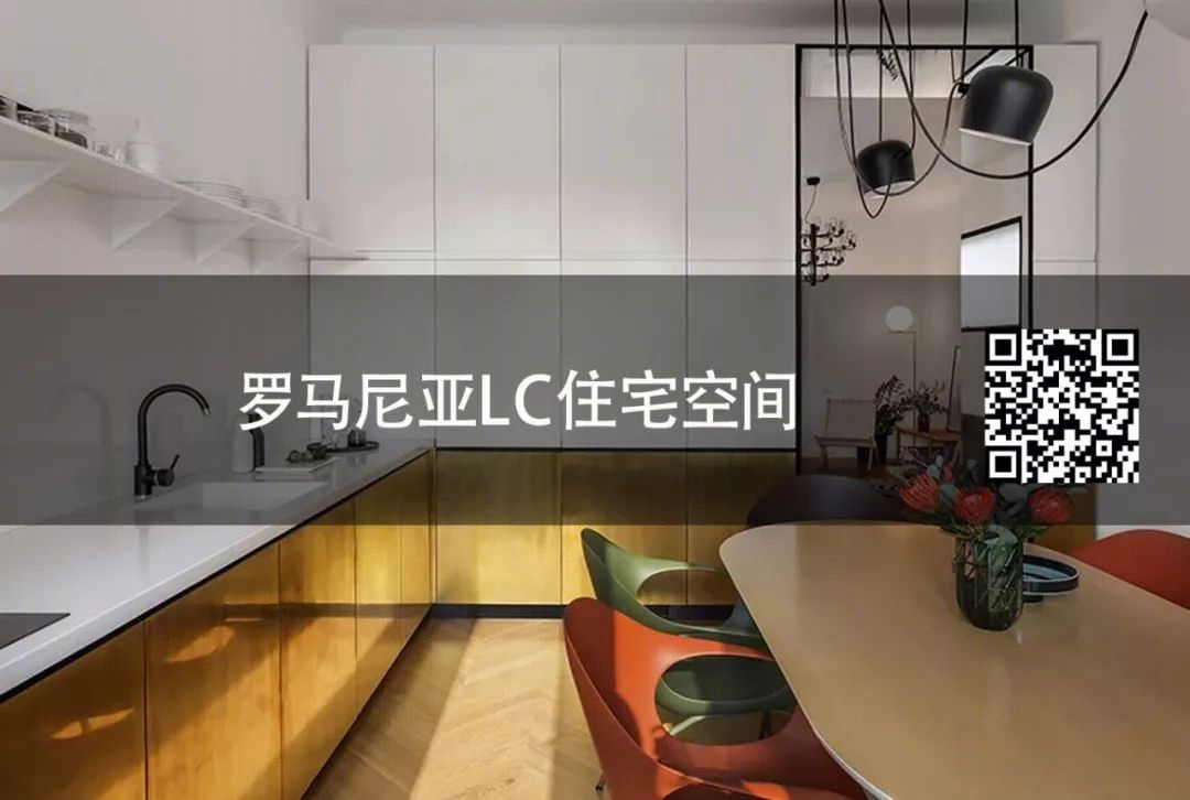 东京 SUIBA 共享厨房 | 鼓励新用餐方式的空间设计-25