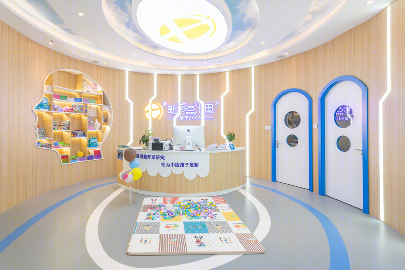 新希点七田教育弘阳广场店-24