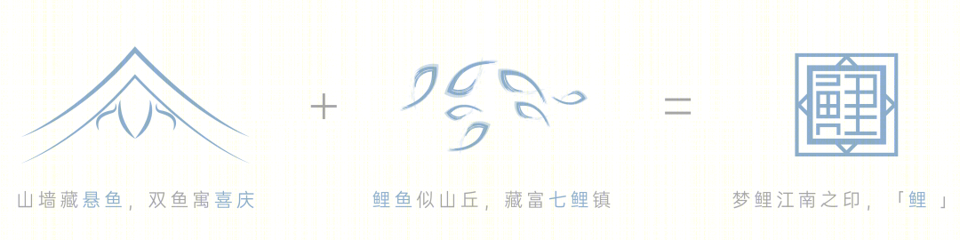 九里·梦鲤江南中式建筑设计丨中国赣州丨柏涛建筑设计(深圳)有限公司-34