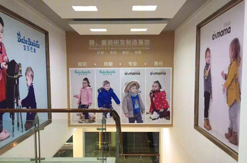 东莞虎门服装公司办公楼设计-7
