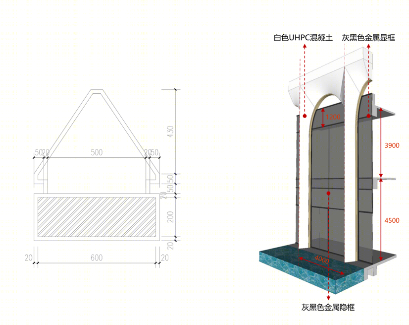 长沙旭辉·雨花郡生活美学馆丨中国长沙丨基准方中建筑设计有限公司-41