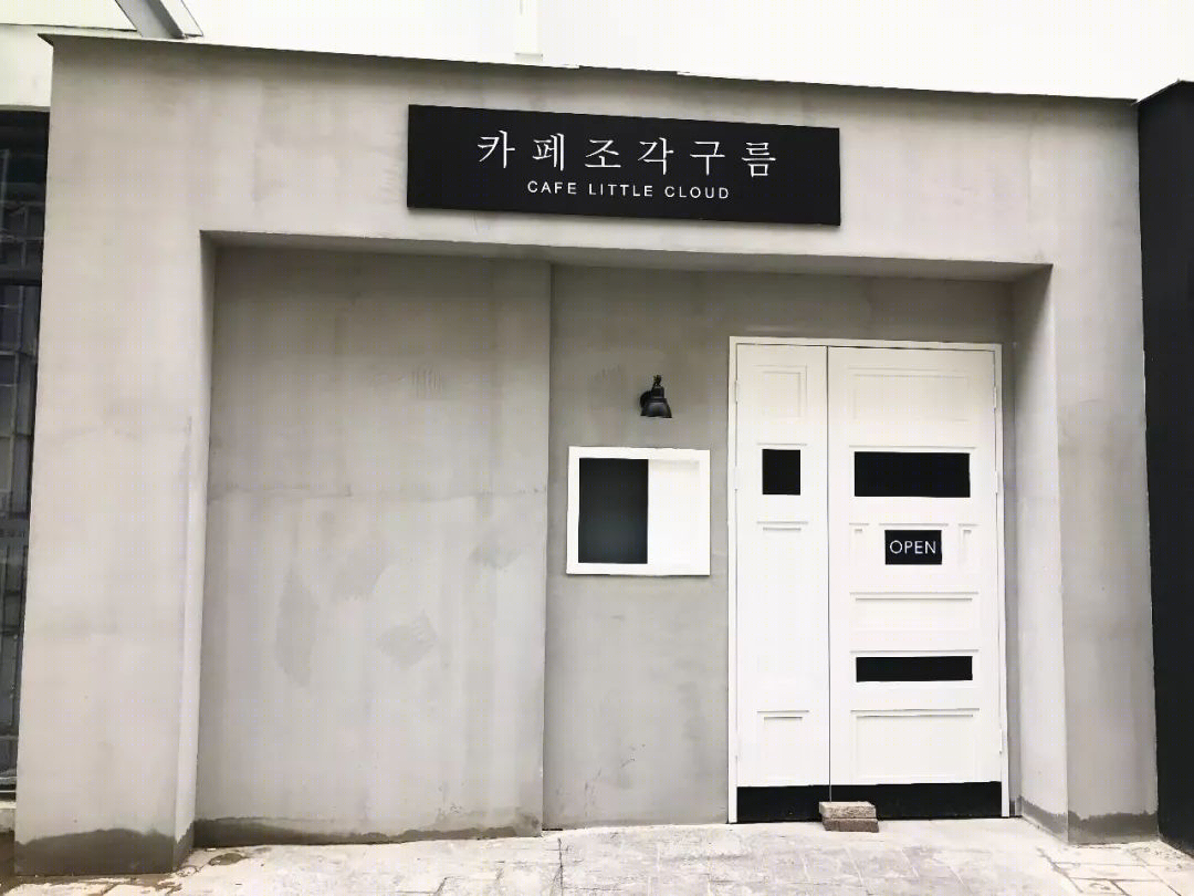 杭州荭馆摄影基地│设计中心店，专业室内摄影场地-23