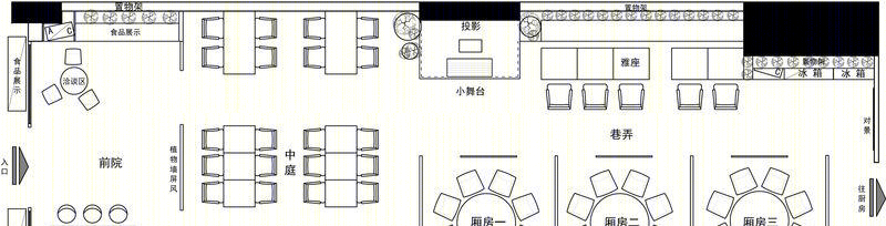 香格里艺术餐厅-16