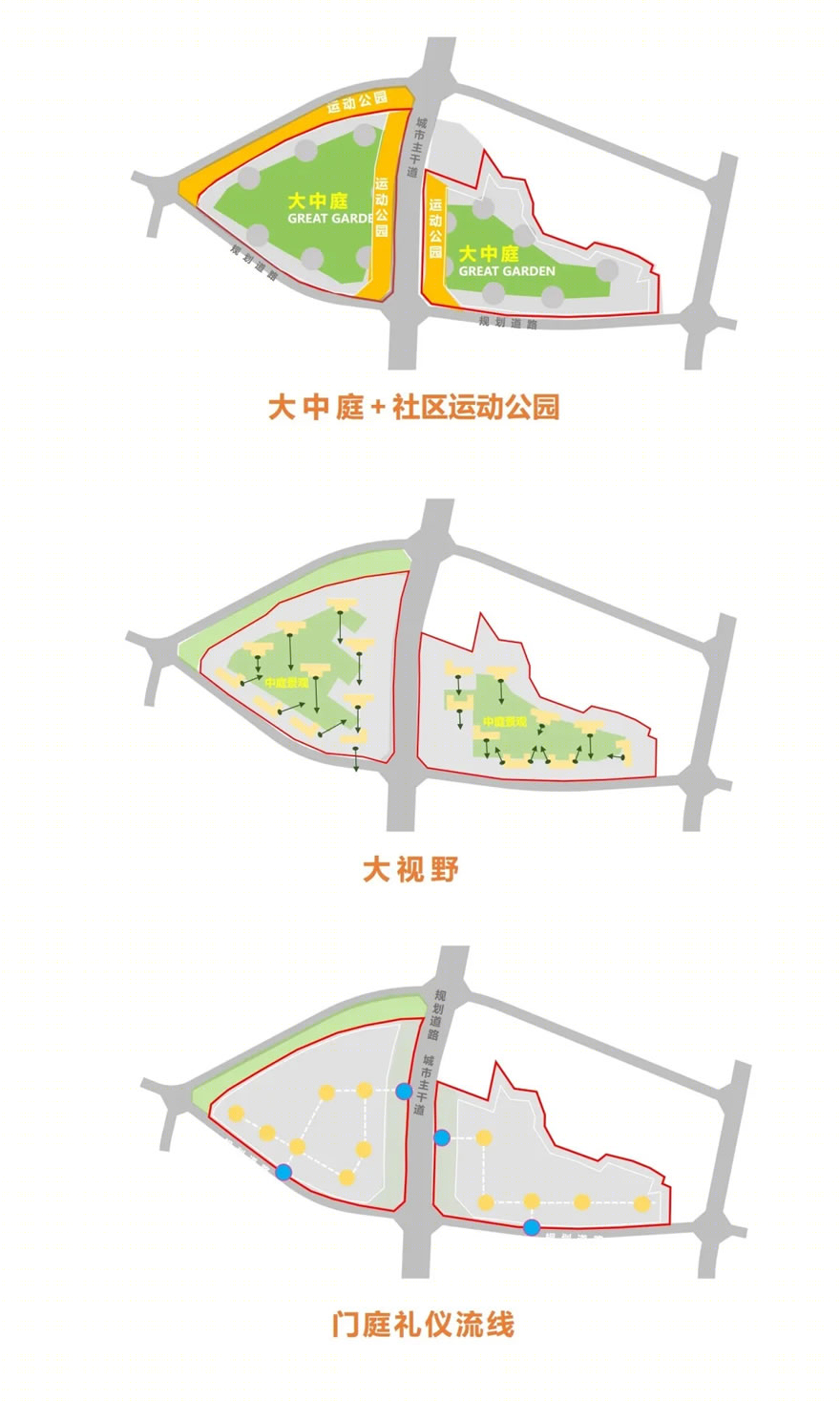 昆明招商·雍和府-13