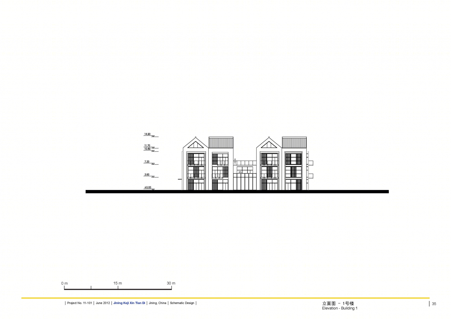 印象吟龙湾办公建筑设计-42
