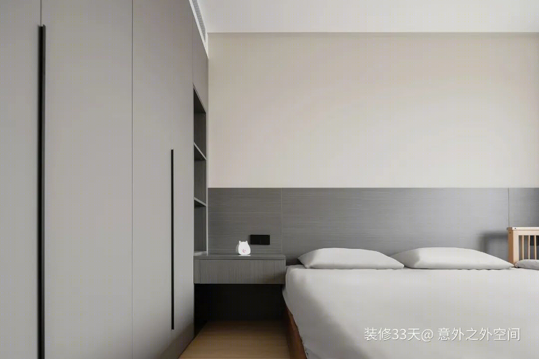 上海徐汇区现代简约错层三室两卫住宅设计丨中国上海丨意外之外空间(上海)-33