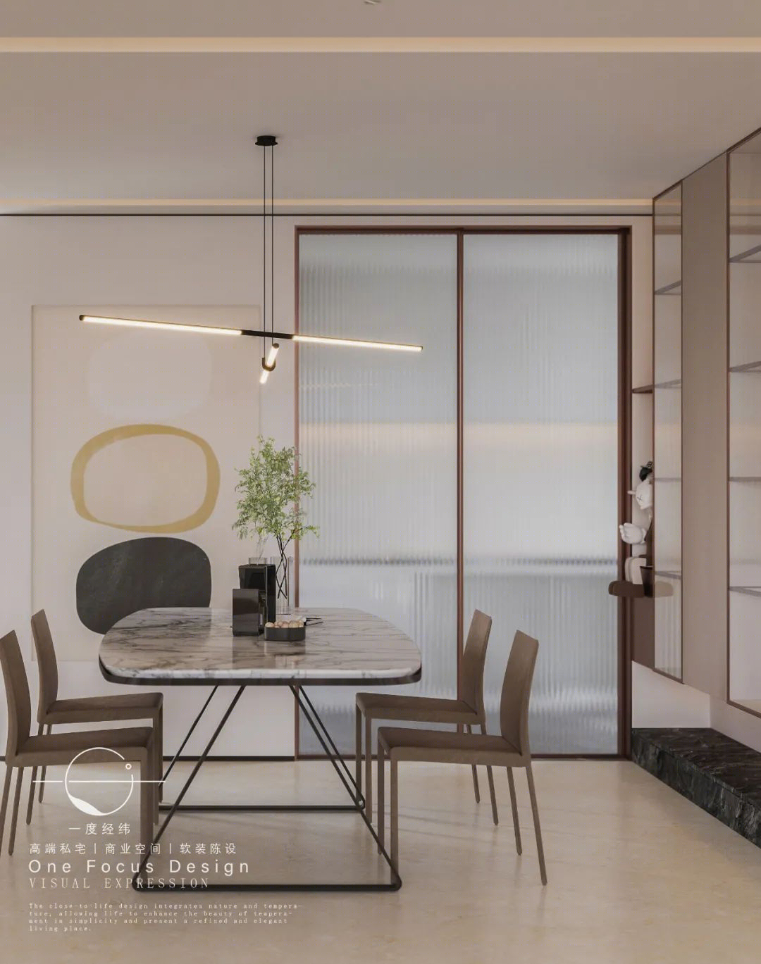 润府三期现代诗意家居设计丨中国深圳丨一度经纬-22