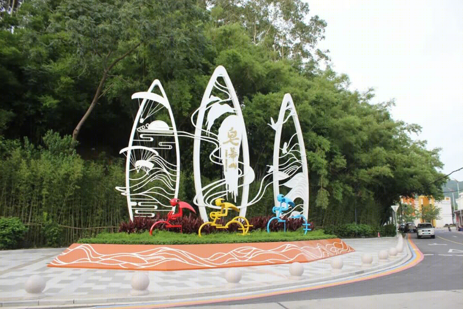 皂幕山通景路-12