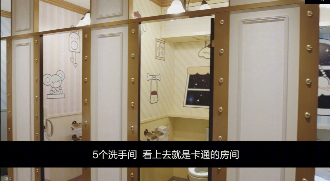 梦幻三丽鸥彩虹乐园,投影灯照亮甜蜜空间-10