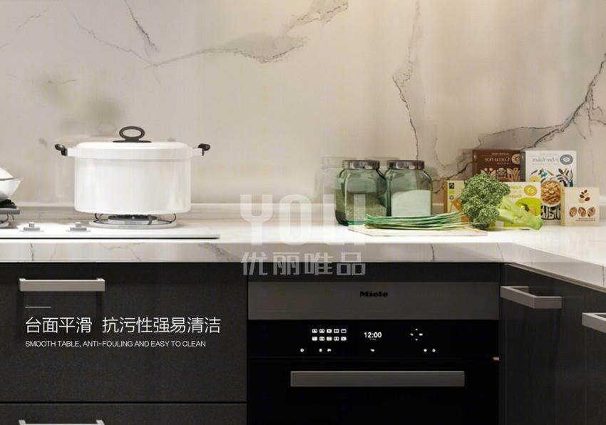 优丽唯品不锈钢橱柜-6