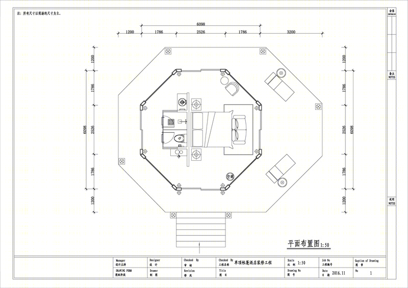 宝珠梨庄园帐篷酒店-23