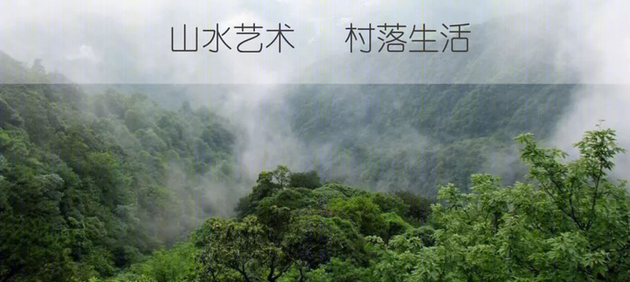 信阳南湾开元·艺术家村落丨中国信阳-19