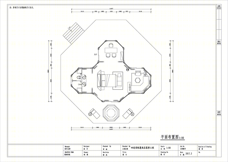 宝珠梨庄园帐篷酒店-25