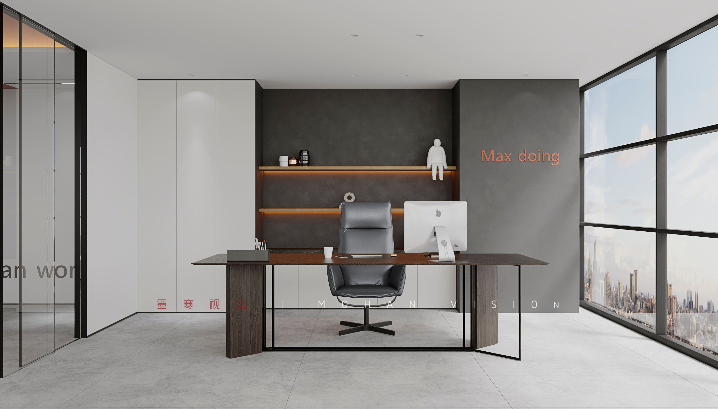 有趣,Office-12