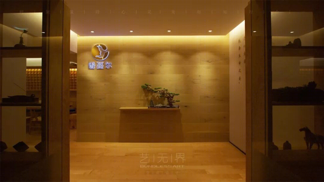 禅意日式办公室,打造宁静舒适空间-33