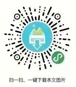 杭州矩典设计 | 珀莱雅总部大楼 | 自然之源的曲线美学-67