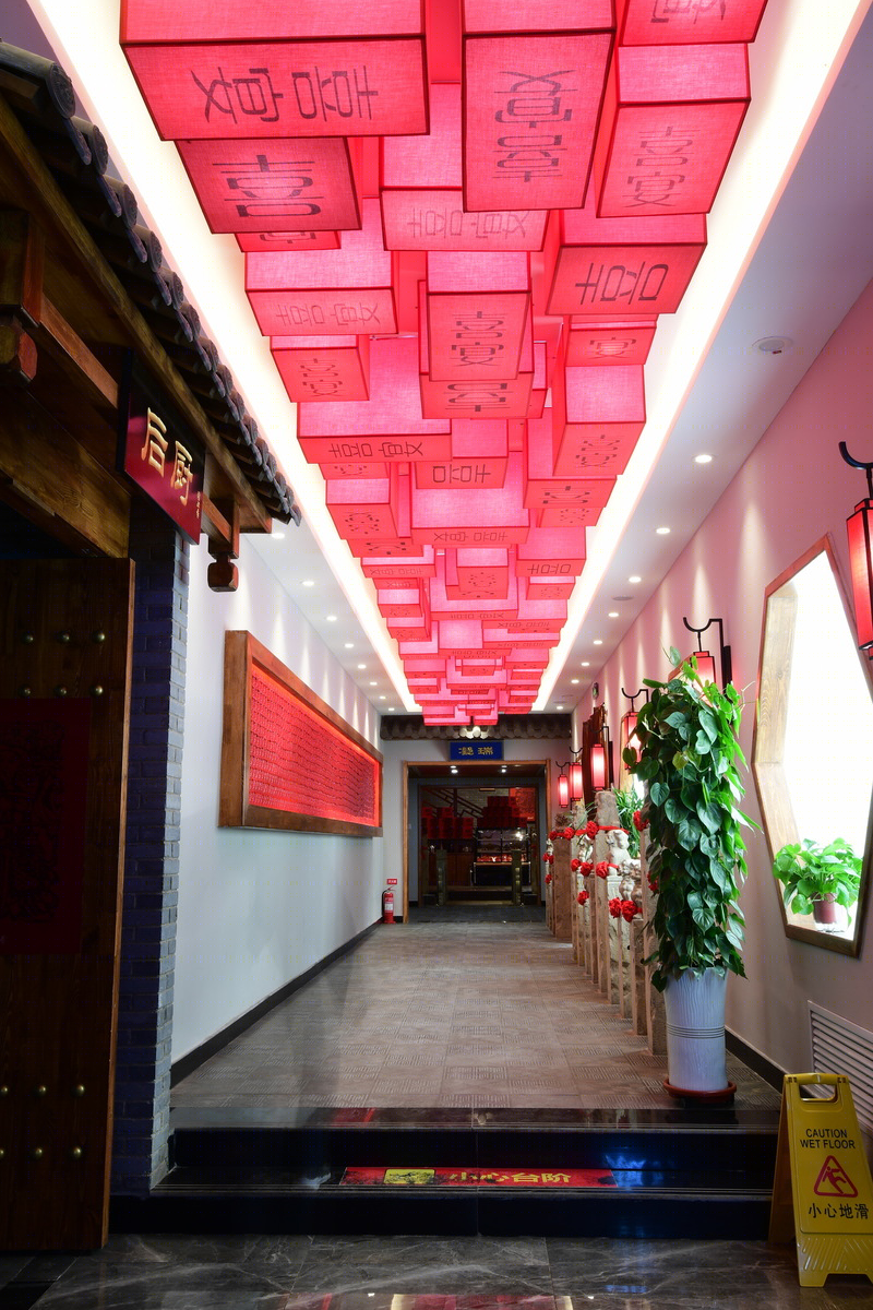 驴肉香-57
