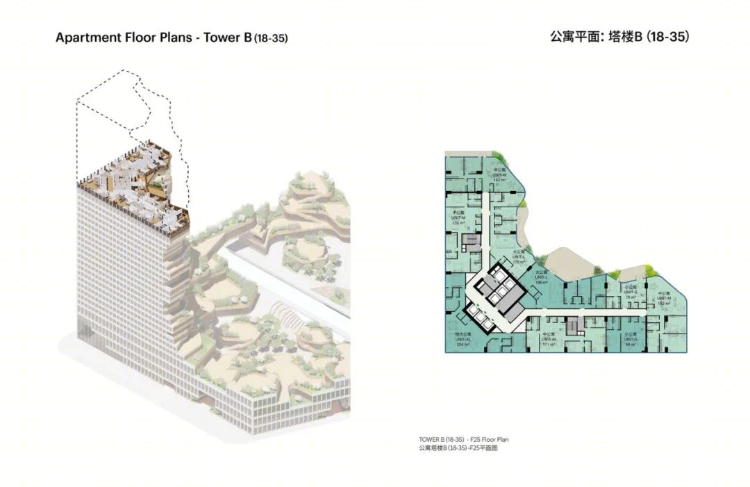 南京新地标“绿洲塔”未来式绿色建筑丨中国南京丨MVRDV-29