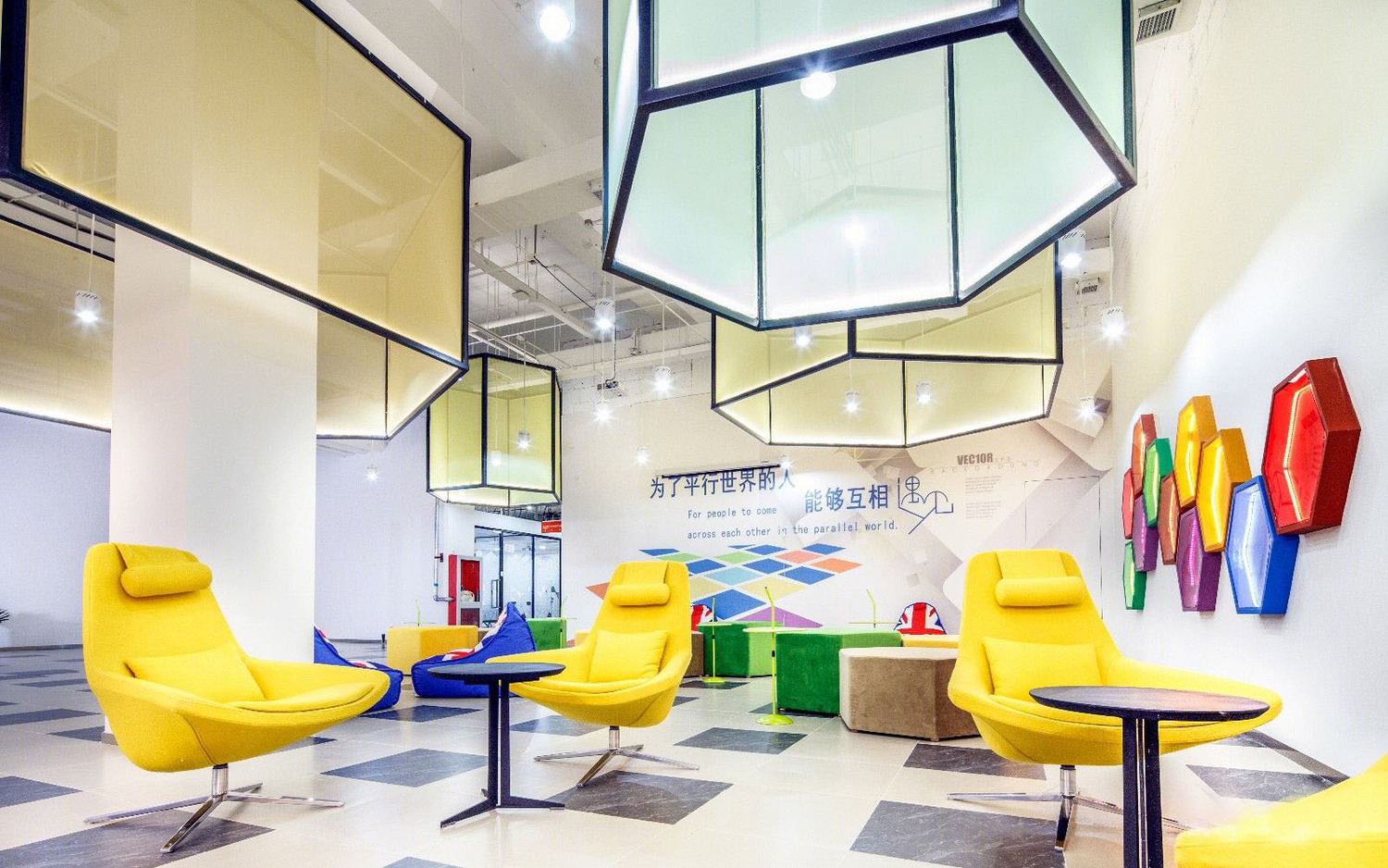 北京首华大厦地下室办公空间-2