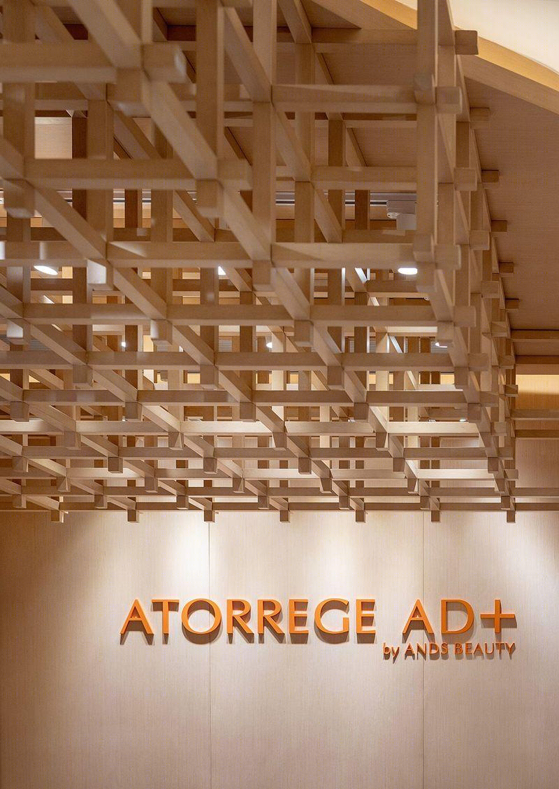 香港尖沙咀 Atorrege AD+ 体验店-31