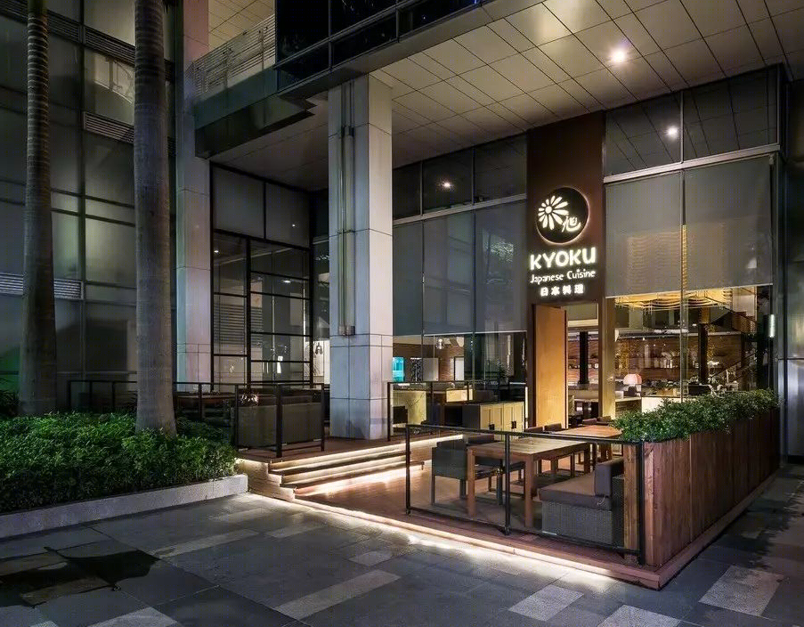 深圳旭KYOKU日式料理店-24
