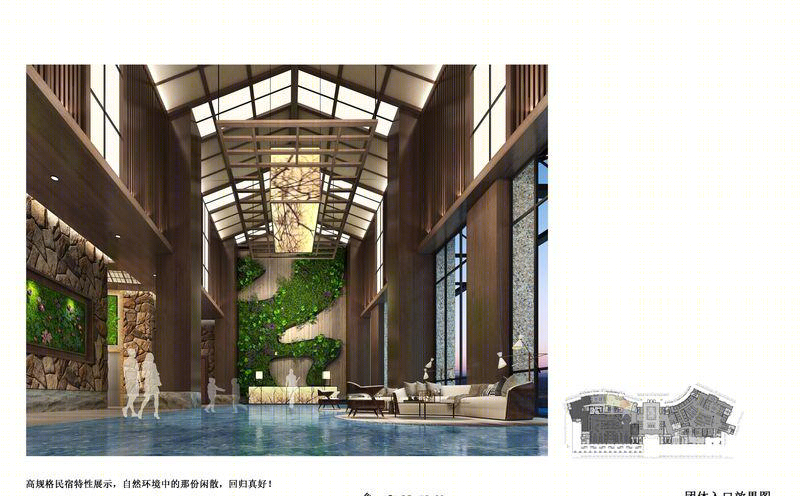 客天下·河源水晶温泉酒店丨中国河源-7