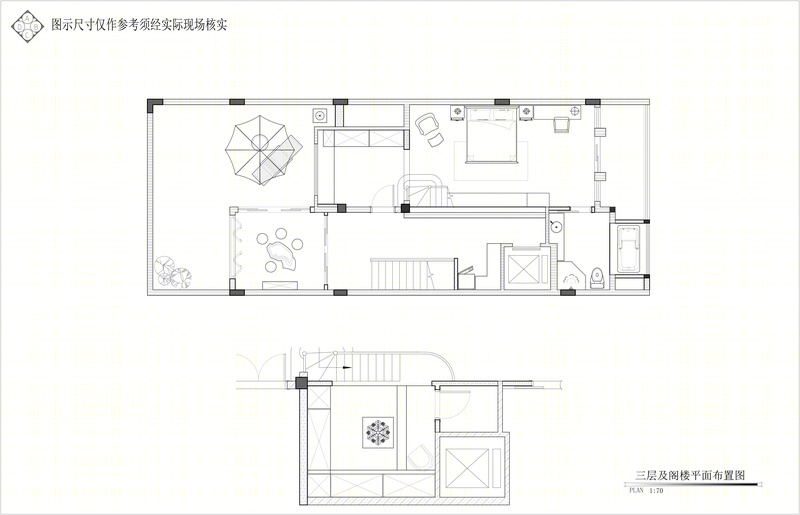 重庆云山原筑现代别墅，享受生活与自然的完美融合-21