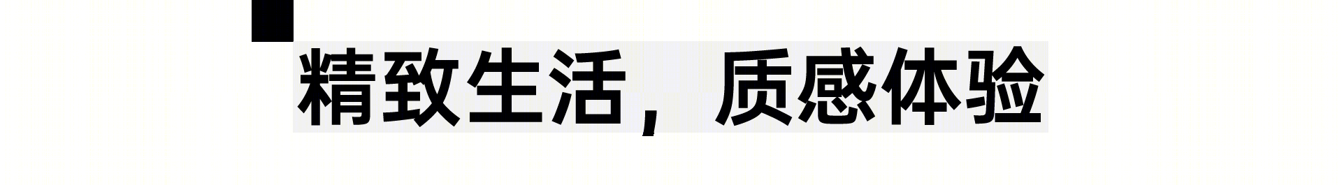 湖北宜昌麓园道住宅设计丨中国宜昌丨广州市美林文化传播有限公司-8