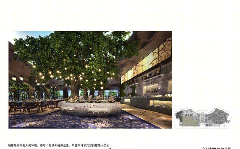 客天下·河源水晶温泉酒店丨中国河源-9